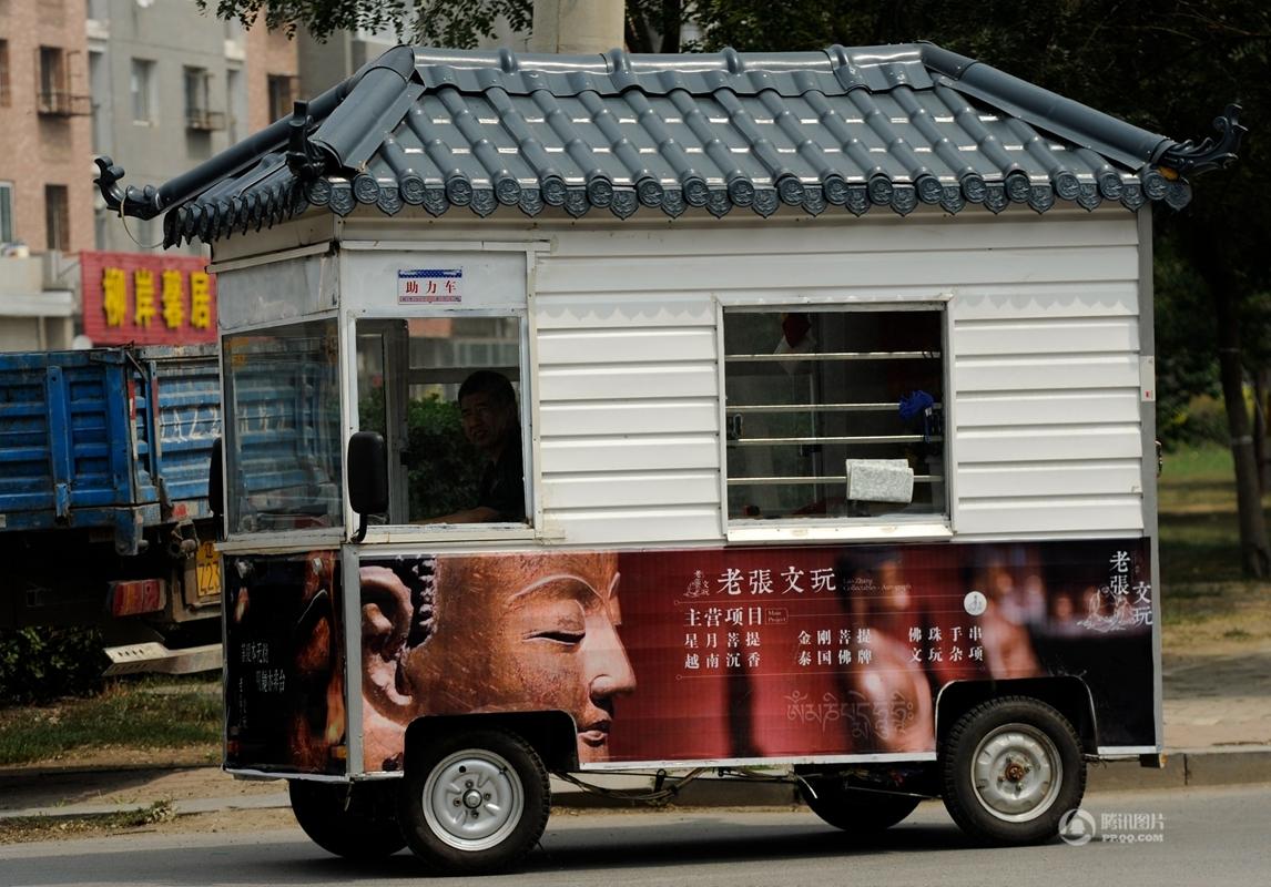 沈陽(yáng)合成樹(shù)脂瓦個(gè)性房車，衛(wèi)星定位倒車裝備齊全